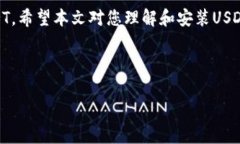 biao ti/biao ti：如何轻松安