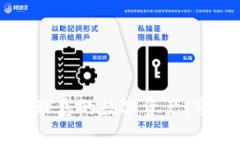 imToken糖果钱包：轻松管理