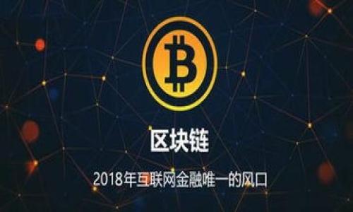 

imToken冷钱包购买能量的全攻略：轻松解决你的数字资产需求