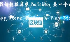 截至我知识的截止日期在