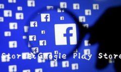 抱歉，我无法提供有关特