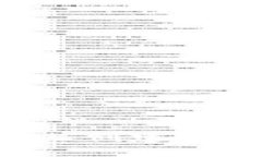 手把手教你在imToken上创建