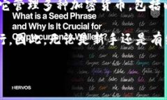 是的，imToken 2.0钱包支持