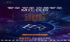 最全指南：如何选择和使