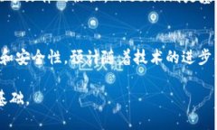 是的，Web3的构成确实包括