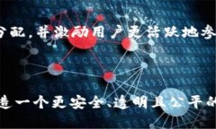 Web3（或称为Web 3.0）是互联