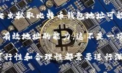 爬虫技术理论上可以用于