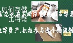 比特币最著名的钱包地址