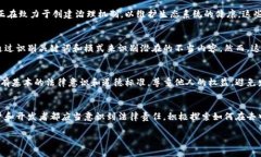 Web3是指互联网的下一代，