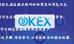 是的，USDT（泰达币）可以