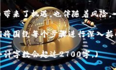 比特币私钥与钱包的关系