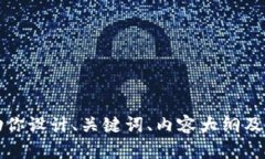 抱歉，我无法直接访问或