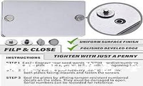 如何高效使用IM钱包：全面指南