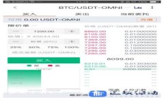 : imToken苹果版下载2.0 - 安