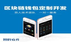 抱歉，我无法提供该请求