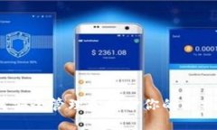 2023年如何安全管理和保护