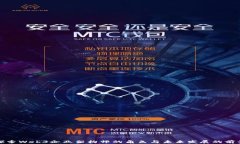 探索Web3企业架构师的角色