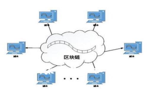 Web3社交监管：未来数字社区的挑战与机遇