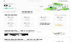 Web3游戏的未来：去中心化
