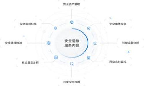 探索香港布局Web3：机遇与挑战