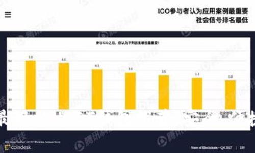 2023年最好的USDT钱包推荐：安全、便捷、功能全