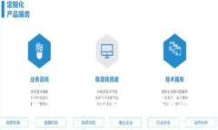 如何解决ImToken钱包无法转