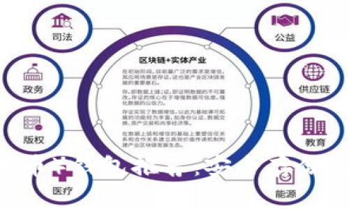 USDT（泰达币）钱包推荐：安全存储与管理指南