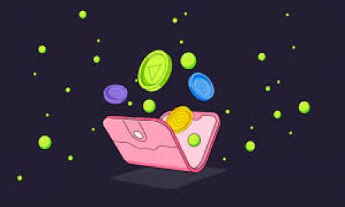   如何在大陆使用imToken钱包：新手指南与常见问题解析 / 
 guanjianci imToken钱包, 数字货币, 区块链, 加密资产 /guanjianci 

### 内容主体大纲

1. **什么是imToken钱包**
   - imToken钱包的定义
   - imToken钱包的功能与特点
   - imToken的应用场景

2. **如何下载与安装imToken钱包**
   - 下载途径
   - 安装过程
   - 创建新钱包与导入旧钱包

3. **imToken钱包的基础使用**
   - 余额查询与资产管理
   - 发送与接收数字货币
   - 如何交换数字货币

4. **在大陆使用imToken钱包的注意事项**
   - 法律法规
   - 网络安全
   - 选币与风险管理

5. **常见问题解答**
   - 交易失败的原因及解决方案
   - 钱包被盗的预防措施
   - 如何备份和恢复钱包
   - imToken钱包支持的数字资产
   - 修改密码及安全设置
   - 使用imToken钱包的费用

6. **总结**
   - imToken钱包的未来展望
   - 对于新手用户的建议

### 正文内容

1. 什么是imToken钱包
imToken钱包是一款基于区块链技术的数字资产管理工具。它允许用户安全地存储、管理和交易他们的数字货币资产。自2016年推出以来，imToken凭借其用户友好的界面和强大的安全性赢得了广泛的用户基础。

imToken钱包具有多种功能，包括资产管理、交易、DApp浏览等。用户可以通过imToken钱包查看各种数字币的实时价格，获取市场动态，还可以轻松进行交易，从而管理自己的加密资产。

2. 如何下载与安装imToken钱包
要在大陆使用imToken钱包，首先需要下载并安装这个应用。用户可以通过imToken的官方网站或各大应用商店进行下载。安装过程相对简单，只需根据提示完成即可。

安装后，用户可以选择创建一个新钱包或导入现有钱包。如果您是新手，建议选择创建新钱包，并根据系统提示设置钱包密码和安全问题。此外，务必备份您的助记词，这是恢复钱包的重要依据。

3. imToken钱包的基础使用
一旦成功安装并设置好钱包，用户即可开始使用imToken进行数字货币的管理。您可以登录钱包，查看自己的资产余额，并进行数字货币的接收和发送。

要发送数字货币，只需点击发送按钮，输入对方的钱包地址和金额，然后确认交易。在接收数字货币时，您可以生成二维码或复制钱包地址，提供给对方即可。用户还可以通过imToken内置的兑换功能轻松转换不同的数字资产。

4. 在大陆使用imToken钱包的注意事项
随着数字货币的普及，很多用户在大陆使用imToken钱包时，应该注意相关的法律法规。在中国，数字货币的监管政策不断变化，用户在进行交易时应了解相关的法律风险。

此外，网络安全是另一个重要的考虑因素。用户应定期更新应用，避免通过公共Wi-Fi网络进行交易，同时使用强密码和双重认证等安全措施保护自己的钱包。

5. 常见问题解答
在使用imToken钱包的过程中，用户可能会遇到一些疑问。以下是一些常见问题及详细解答：

交易失败的原因及解决方案
交易失败可能由多个因素引起，比如网络延迟、手续费不足或地址错误。首先，用户可以检查网络连接，确保其稳定。其次，确认钱包地址无误，并且发送金额足够支付交易手续费。另外，重启应用或更新钱包至最新版本也是解决问题的有效途径。

钱包被盗的预防措施
为了防止钱包被盗，用户应采取一系列预防措施。例如，定期修改密码，使用强度高的密码，并启用双重认证。此外，不应在不可信的设备上输入助记词或密码，同时定期备份助记词，确保其安全存储。

如何备份和恢复钱包
用户应在创建钱包时备份助记词，借助助记词可以随时恢复钱包。在需要恢复钱包时，只需在imToken界面选择“导入钱包”并输入助记词，根据提示完成恢复即可。为了确保安全，最好将助记词存储在离线环境中，如写在纸上，避免在线泄露。

imToken钱包支持的数字资产
imToken钱包支持多种主流数字货币，包括Bitcoin、Ethereum、EOS等。用户可以通过钱包一站式管理多种资产，提高投资便捷性。定期查看支持的资产列表，以决定添加或删除哪些资产，对投资组合进行。

修改密码及安全设置
用户可以在imToken设置中更改钱包密码，确保账户安全。密码修改时应遵循安全标准，如包含字母、数字和特殊符号等。另外，定期检查安全设置，确保启用了所有可用的安全功能，如地址白名单、交易限额等。

使用imToken钱包的费用
使用imToken钱包时，用户需要支付一定的交易费用。费用因网络拥堵情况、交易类型和金额等因素而异。为了避免高费用，推荐在网络流量较低时进行大额交易。同时，用户可以在交易界面查看当前费率，以进行合适的预算。

6. 总结
imToken钱包给用户提供了一个安全方便的数字资产管理平台。通过了解如何使用imToken钱包，用户可以更好地进行加密资产投资与管理。建议新手用户在使用前详细了解相关功能，并注意安全防范，确保个人资产的安全。

### 相关问题

1. imToken钱包安全吗？
2. imToken钱包如何支持多种数字资产？
3. 怎样评估数字货币的投资风险？
4. imToken钱包的更新频率如何？
5. 在大陆使用imToken钱包需要支付哪些税收？
6. 如何与imToken钱包社区互动？

如您希望更深入探讨这些问题，请告知。