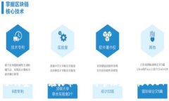 如何安全地在火币钱包中