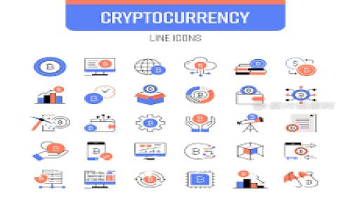 什么是ImToken钱包中的矿工费？详解其意义与计算方法