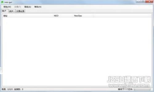 比特派钱包支持的主要币种及其特点解析