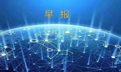 

比特币钱包右下角“HD”是什么意思？解读HD钱包的优势与使用指南