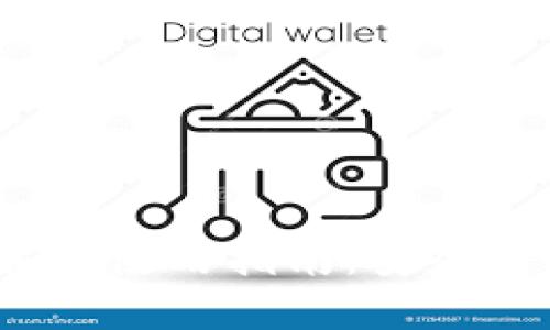 imToken钱包app下载及使用指南：安全与便利的数字资产管理