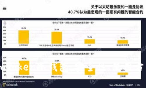 全方位解读ImToken冷钱包：安全性、使用方法及注意事项