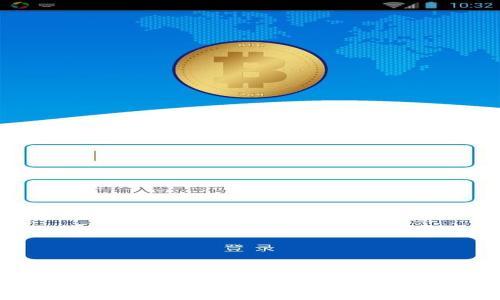 简单易懂的Web3登录教程：引导你轻松进入区块链世界