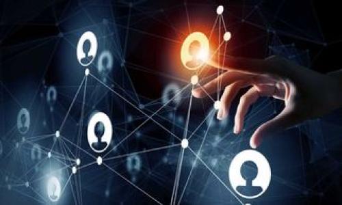 baiotiimToken钱包转账指南：如何安全高效地使用imToken进行转账/baioti
imToken, 钱包, 转账, 加密货币/guanjianci

### 内容主体大纲

1. imToken钱包简介
   - imToken的背景与功能
   - 支持的数字资产

2. imToken钱包的安装与设置
   - 下载与安装流程
   - 钱包的创建与备份

3. 如何进行转账操作
   - 转账流程详解
   - 转账费用的概念

4. 转账时的注意事项
   - 保持私钥安全
   - 网络费用与确认时间

5. 常见问题解答
   - 关于转账失败的原因
   - 如何查找转账记录

6. imToken钱包的安全措施
   - 多重签名与冷存储
   - 遇到安全问题时的应对

7. 未来趋势与发展
   - imToken的市场前景
   - 用户对imToken的反馈与建议

### 详细内容

#### 1. imToken钱包简介

imToken是一款全球知名的数字资产钱包，旨在为用户提供安全、快捷的加密货币存储及交易解决方案。自发布以来，imToken不断迭代更新，支持多种主流数字货币，包括但不限于以太坊、比特币和各类ERC20代币。这款钱包因其友好的用户界面和强大的功能而受到广泛欢迎。

除了基本的资产存储功能，imToken还集成了去中心化交易所（DEX），用户可以方便地在钱包内进行交易。此外，imToken提供了查看市场行情和资产管理的功能，进一步增强了用户的使用体验。无论是新手还是老手，imToken都能满足他们的需求。

#### 2. imToken钱包的安装与设置

要开始使用imToken钱包，第一步是下载并安装相应的应用程序。用户可以在Apple App Store或Google Play Store中找到imToken，选择合适的版本下载并安装。启动应用后，用户需要遵循简单的设置流程，包括创建新的钱包或导入现有钱包。

创建新钱包时，用户需要设定一个安全的密码，并备份助记词。这一步骤非常关键，因为如果用户遗失了设备或密码，助记词将是恢复钱包的唯一途径。建议用户将助记词保存在安全的地方，避免泄露给他人。

#### 3. 如何进行转账操作

完成钱包的安装与设置后，用户可以开始进行转账操作。打开imToken钱包，用户只需点击首页的“转账”按钮，输入对方的钱包地址和转账金额，然后确认即可。转账操作简单直观，但用户需要特别注意对方的地址，确保输入无误。

在进行转账时，会有一定的网络费用，这笔费用是支付给矿工以确认交易。用户可以选择支付高一些的费用，以加快交易的确认速度；或者选择较低的费用，交易可能会稍慢完成。这一功能为用户提供了灵活性，使其能够根据实际需求进行选择。

#### 4. 转账时的注意事项

在进行转账时，用户需牢记保持私钥的安全性。私钥是钱包的唯一访问凭证，一旦被他人获得，将会导致资产损失。因此，用户应避免将私钥、助记词等敏感信息分享给他人。

网络费用是影响转账速度的重要因素。用户在选择费用时，不仅要考虑转账的紧急性，还要时刻留意网络拥堵情况。在高峰期，交易确认可能需要更长时间，因此提前考虑这些因素可以大大提高转账的顺利进行。

#### 5. 常见问题解答

##### 关于转账失败的原因

转账失败的原因可能有很多，例如钱包地址错误、网络拥堵或支付费用不足。这些因素都可能导致交易无法成功。因此，在转账前，用户一定要判断这些因素并确保输入信息的准确。

若转账失败，用户可以在imToken钱包中查找交易状态，了解具体的失败原因。有时，网络状况不佳也可能导致转账延迟，需要耐心等待确认。在解决问题后，用户可以尝试重新发起转账，确保费用足够并检查地址是否正确。

##### 如何查找转账记录

imToken提供了方便的查询功能，用户可以在钱包内查看转账记录。点击“记录”或“交易”选项，用户能清晰看到每笔交易的详情，包括时间、金额及状态等信息。

此功能不仅帮助用户跟踪资产流动，还能在出现问题时，提供必要的信息进行后续处理。例如，用户可以通过这些记录确认某笔转账是否已经被矿工确认，从而了解资金的具体动态。

#### 6. imToken钱包的安全措施

imToken在安全性方面采取了多重措施，以保护用户的资产。首先，用户可以启用多重签名功能，这样在进行大额交易时，需多方验证后才能完成。其次，imToken支持冷存储，更安全地保存用户私钥，避免因设备被攻击而导致的资产损失。

在遇到安全问题时，用户应立即联系imToken的客服团队，采取措施保护自己的账户安全。建议用户定期检查账户，及时发现异常活动，并采取相应措施，如更改密码及停用账户等，最大限度减少风险。

#### 7. 未来趋势与发展

随着数字货币市场的不断发展，imToken也在不断创新与改进。未来，imToken将有望引入更多的新功能，例如更灵活的资产管理工具和更高效的去中心化交易服务。通过引入多种金融产品，imToken将为用户提供更多选择。

用户的反馈对于imToken的未来发展尤为重要。很多用户希望imToken能够增加对更多区块链的支持，以及改善用户的使用体验。考虑到市场需求变化，imToken未来的变革将是促进其持续成长的关键。

### 相关问题

1. imToken钱包是否支持所有的加密货币？
2. 转账过程中如何处理网络拥堵的情况？
3. 有哪些常见的转账误区？
4. 使用imToken钱包的优缺点是什么？
5. 如何安全使用imToken钱包进行交易？
6. 对比其他钱包，imToken的优势在哪里？

以上内容和问题可以为用户提供系统的指导，帮助他们更好地理解和使用imToken钱包进行转账操作。