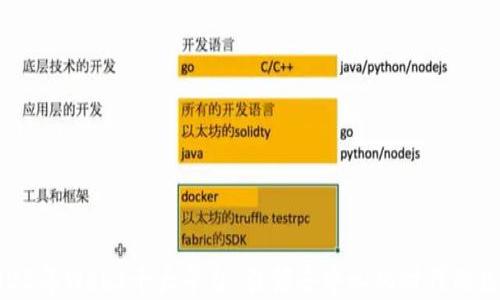 
2023年Web3十大平台：引领去中心化时代的先锋
