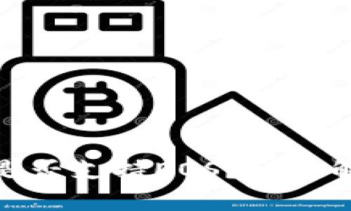 imToken钱包是否支持EOS？详细解析与使用指南