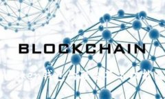深度解析：imToken钱包的联