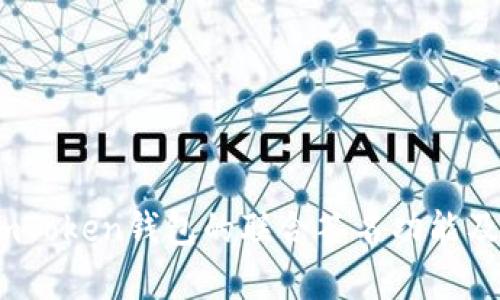深度解析：imToken钱包的联合签名功能及其应用场景
