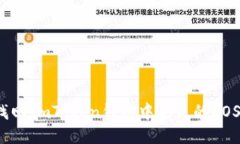 如何找回ImToken钱包中丢失