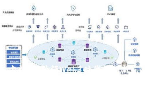 四方精创：引领Web3时代的创新先锋