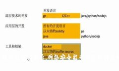 比特币钱包被盗后，网络