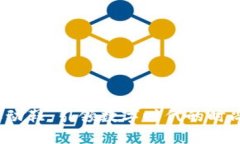 耐克Web3运动鞋：引领数字
