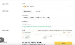 IM冷钱包：安全存储NFT的最