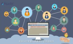＂Web3巨鲸＂是一个由“