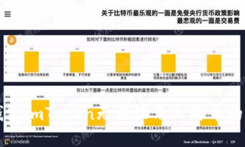 以太坊钱包imToken无法显示人民币的解决方案