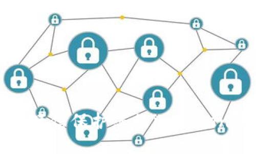 如何通过短信保护您的imToken钱包安全