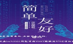 下面是您需要的、关键词