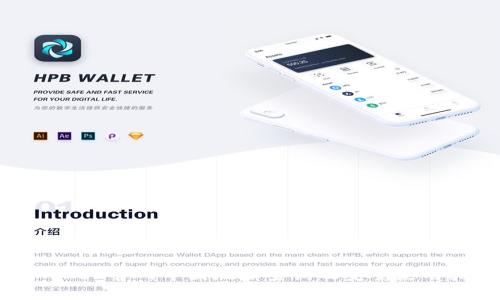 imToken官网中国地址查询及安全使用指南